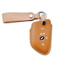 BMW 스마트키 가죽 키케이스 자동차키 키링 키홀드 적용, BEIGE