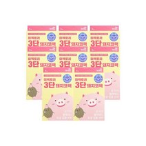 미팩토리 3단 돼지코팩 24매입 / 모공팩 블랙헤드