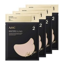 AHC 마스터즈 프로 패치 8g + 선크림 SPF50+ PA++++ 1.5ml 4세트, 2세트