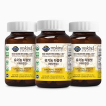 마이카인드 유기농 원료 비타민D 60정(2개월분), 60정, 3박스, 60정