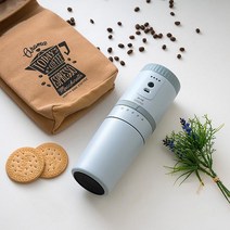 BRUNO 커피 메이커 추천 전동 커피 등산 캠프 커피 밀 충전식 브루노 코드리스 콤팩트 USB 드립 머그 보틀 커피 드리퍼 밀 포함 밀 멋쟁이 머그 [포인트 10배, 블루그레이
