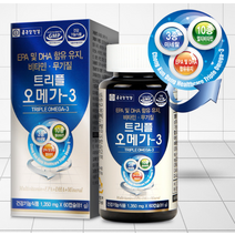 종근당건강 오메가3 영양제 혈관에좋은 혈압 혈당 당뇨 임산부 청소년 어린이 약국 키즈 DHA EPA 약 약국