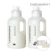 베베스킨 유연제(베이비파우더) 1 070ml 2개 3배고농축 USDA인증 (세탁비누 증정), 유연제(베이비파우더)*2개_[세탁비누증정]