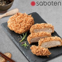 [사보텐] 프리미엄 카츠 3종 (카사네+콰트로 치즈+마늘 치즈) 3팩+사보텐 소스 1병, 카사네 1팩+콰트로 1팩+마늘 1팩+소스 1병