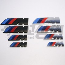 [m로고] BMW M 퍼포먼스 엠블럼 스티커 트렁크 휀다 C필러 익스테리어 튜닝 용품, 46mm x 15mm(1개), 무광블랙