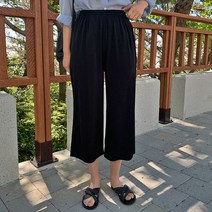 핫핑 쿨링와이드 팬츠