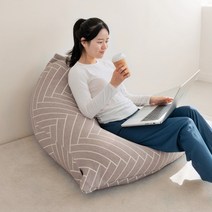 리누 꿀바른 빈백 유니크 대형 1인 소파 자수면 북유럽스타일, 헤링본 브라운 크림