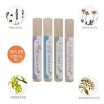 [천삼백케이] [허브플러스] 힐링팜스 아로마 롤온 펄스포인트 12ml, 라벤더&마조람