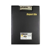 고주파 레포트 파일60개 문구 사무용품 _ 239599ea