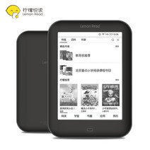 ebook 이북리더기 ebook리더기 이북리더 단말기 모바일북 전자책뷰어 전자책 E북 이북리더 e북리더 pdf 전자책단말기, 공식 표준 분배, 싱글+가죽커버(299회원2년증정)