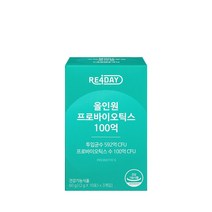 리포데이 올인원 프로바이오틱스 100억