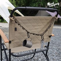 캠핑 데이지 체인 웨빙 스트랩, 대, 베이지