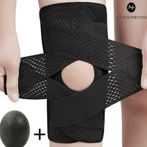 물리치료사가 판매하는 올투게더나우 4세대 영자 무릎보호대 아대 밴드 (마사지볼 증정), 화이트, 한쪽