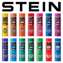 펜텔 아인 슈타인 샤프심 STEIN 0.5 - HB3(HARD)