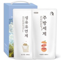 오늘의쉼표 세제 선물세트 답례품 자몽 8호 (주방세제 + 섬유유연제 ), 1개