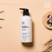 올스텐다드 실리콘프리 콜라겐 샴푸 화이트머스크 500g, 단품