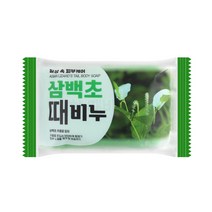 피부케어 삼백초 때비누 150g 목욕 세신 한방비누 각질제거, 기본상품