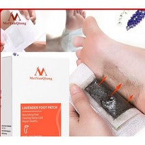 손톱 발톱 관리 meiyanqiong lavender detox foot patch 영양 리페어 풋 패치 수면 품질 향상 슬리밍 패치 풋 케어 뷰티