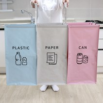 심플업 아파트 가정용 재활용 분리수거함 쓰레기 3단 4단 이동식 접이식, 전용봉투60L