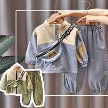 솔트 배색 집업 상하세트 +크로스백 포함 아동복 남자아이옷 남아옷 남아의류 남자아동복 남아상하복 유아동복 유아상하세트
