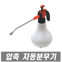 삼정크린마스터 삼정롱노즐압축분무기1.2리터 핸드스프레이 국산 분무기 압축분무기 스프레이건 자동분사기 자동분무기 패트병분무기 물분사기 약분무기, 1개