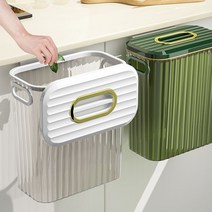가정용 걸이식 음식물 쓰레기통 이케아 아크릴 싱크대 U자형 뚜껑형 12L 주방용 걸이형 음쓰통 벽걸이 투명, F