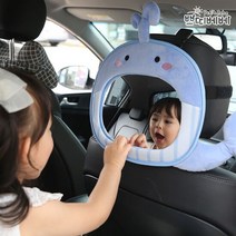 쁘띠베베 자동차 후방안전거울 아기고래