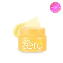 바닐라코 클린잇제로 클렌징밤 브라이트닝-100ML 239110, 2493