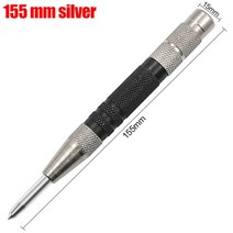 목공 공구 자동 센터 펀치 일반 금속 드릴 조절 가능한 스프링 장착 핸드 툴 세트, 128mm silver