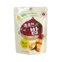 수입과자 촉촉한 밤 70g맛밤리얼군밤깐밤칼집군밤