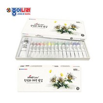 한국화 비비드 동양화물감 16색 채색물감 7.5ml, 상품선택