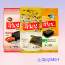 광천김 베스트 도시락김 재래김 파래김, 03_소문난 재래 도시락김 5g x 16봉