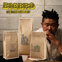 빅브로 브룬디 AA 원두커피 주문 후 당일로스팅, 업소용에스프레소(아주곱게분쇄), 1kg