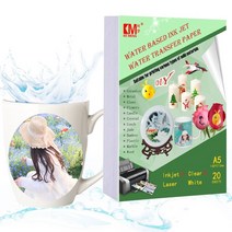 도자기전사지 색종이 도자기용전사지 (a540 sheets) 레이저 프린터 잉크젯 워터 슬라이드 데칼 종이컵 세라믹, a5 잉크젯 클리어 20