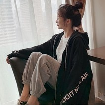 곽씨네슈퍼 오버핏 롱후드집업 맨투맨 교복 중학생 고등학생 커플 (노기모)