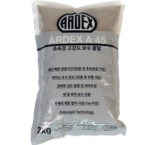 아덱스 A45 2KG (무수축 초속경 고강도 보수몰탈), 3개