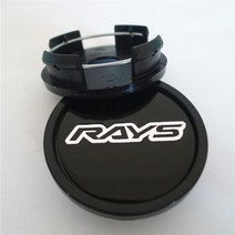 Volk Rays 4pcs 58mm 52mm 50mm 자동차 휠 허브 캡 커버 엠블럼 스티커, B