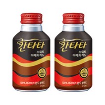 칸타타 오리지날 원두커피 스위트아메리카노, 275ml, 70개