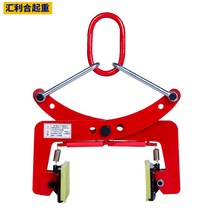 수로관집게 클램프 나무팔레트 벤치 배수 원형 흉관, 17인치 체인형 개구부 30~51cm