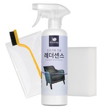 슬로웨이 가죽쇼파 청소 가죽 때 제거, 1개, 500ml