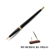 우드)원목더블펜꽂이볼펜 문구사무용품 원목펜통 볼펜 원목 원목데스크.명함꽂이