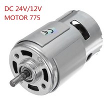 전문모터 저속 저소음 저진동 고속 소 중 대형 AC DC 5000rpm 토크 775 새, 15000, 12V