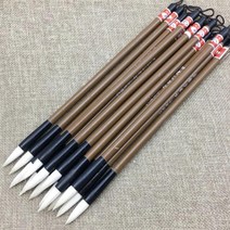 10P 캘라그라피 회화 붓글씨 연습용 서예붓 화랑붓 초급자 화구 그리기 먹 그림 준비물 글씨쓰기 도구, 상세페이지참조