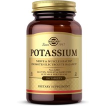 솔가 Solgar Potassium 칼륨 타블렛 250개입