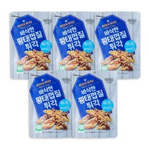 [오희숙 전통부각] 황태껍질튀각35g5봉, 단품