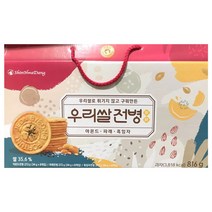 신화당 우리쌀 전병 세트 816g (아몬드+파래+흑임자) 1개