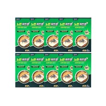 노런 쥐트랩 플라스틱 끈끈이 10팩 (총20매입), 10각 (20매)