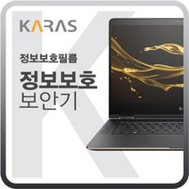 [에이치플러스몰] 델 프리시전 M5550 i7 10750 블랙에디션, 상세 설명 참조