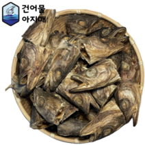 육수용 용대리 황태머리 북어머리랑 달라요, 황태머리 1kg