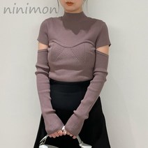 스웨터 Ninimon 컷 아웃 어깨 컬러 충돌 풀오버 하프 터틀넥 리브 점퍼 겨울 니트